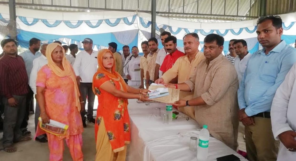 distribution of credit card to the farmers