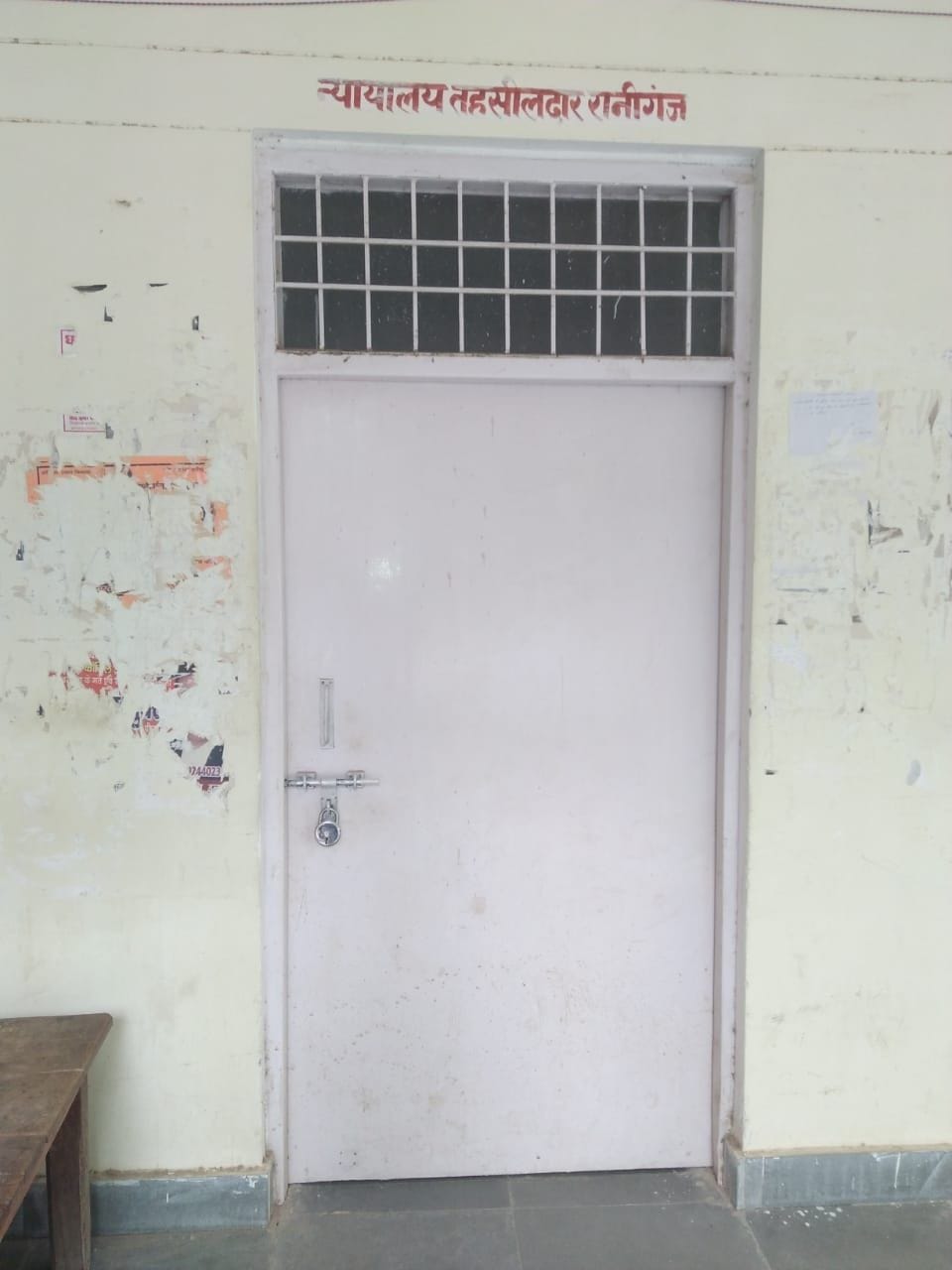 Before the arrival of DM, Raniganj's advocates became furious