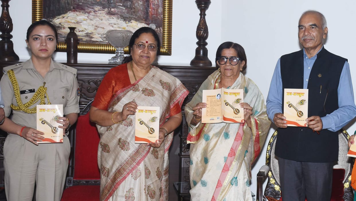 Good works combine people with literature