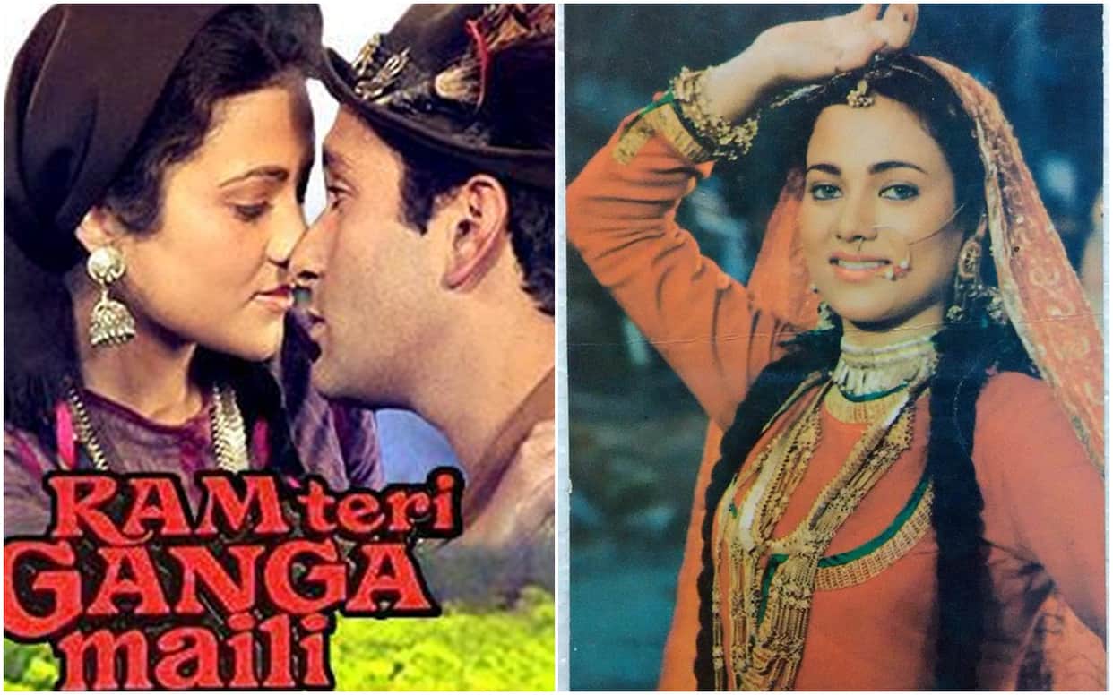 Throwback Thursday 34 Years of mandakini film Ram Teri Ganga Maili