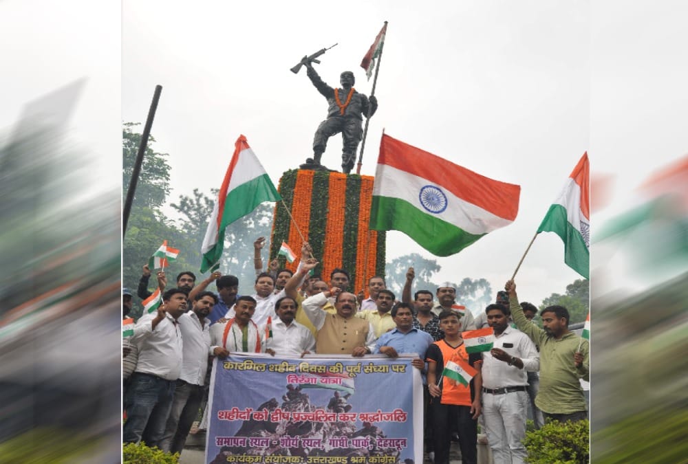 kargil vijay diwas 2019 Uttarakhand 75 Soldiers Martyred in war