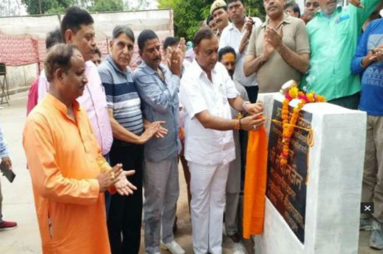 Model Vending and Food Street Zone will be built on ISBT Agra