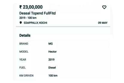 MG Hector being sold by owner on OLX for Rs 3 lakh profit