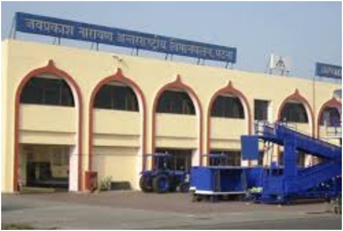 one arrested at Patna airport for carrying unlicensed weapon