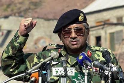 परवेज मुशर्रफ