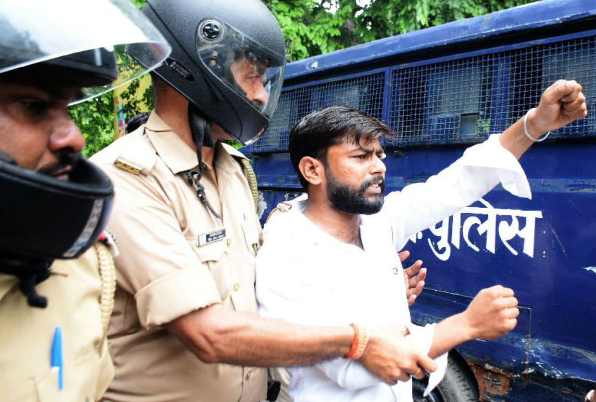 Student Protest at dr bhimrao ambedkar university Police lathi charge