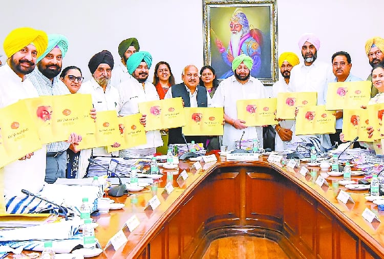 Important Decisions Of Punjab Cabinet