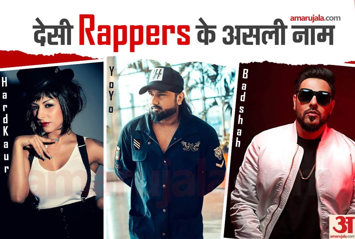 rappers Real name Badshah Raftaar Yo Yo Honey Singh bohemia Hard Kaur emiway bantai