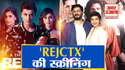 Goldie Behl Organises Special Screening Of His Upcoming Web Series RejctX