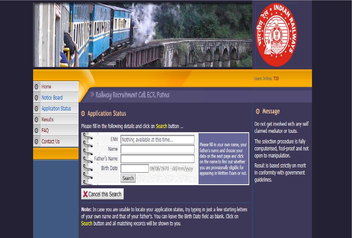 RRC Group-D Recruitment 2019 Application Status Check at www rrcecr gov in