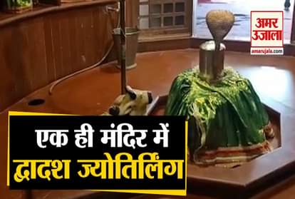 Know about the facts of Shiv Temple in Lucknow