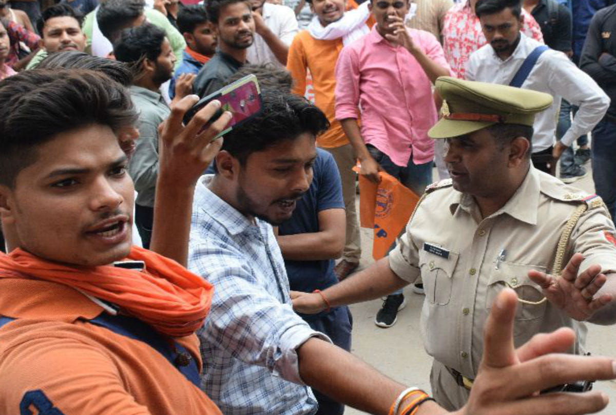 Student Protest at dr bhimrao ambedkar university Police lathi charge