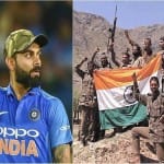 विराट कोहली और कारगिल