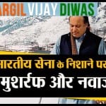 डिजाइन पिक्चर