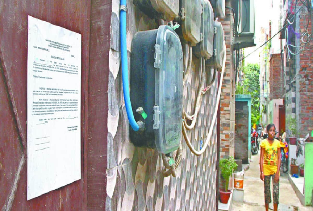 After Noiticed Family did not devoid houses, Officer Careless, Delhi