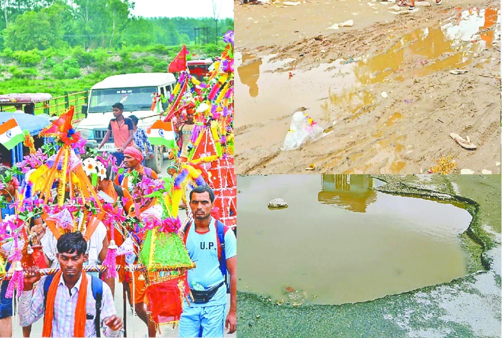 kawad yatra 2019 Kawadiya face toilet and Pit on road problems in haridwar