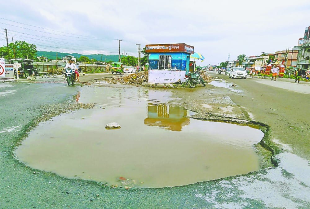 kawad yatra 2019 Kawadiya face toilet and Pit on road problems in haridwar