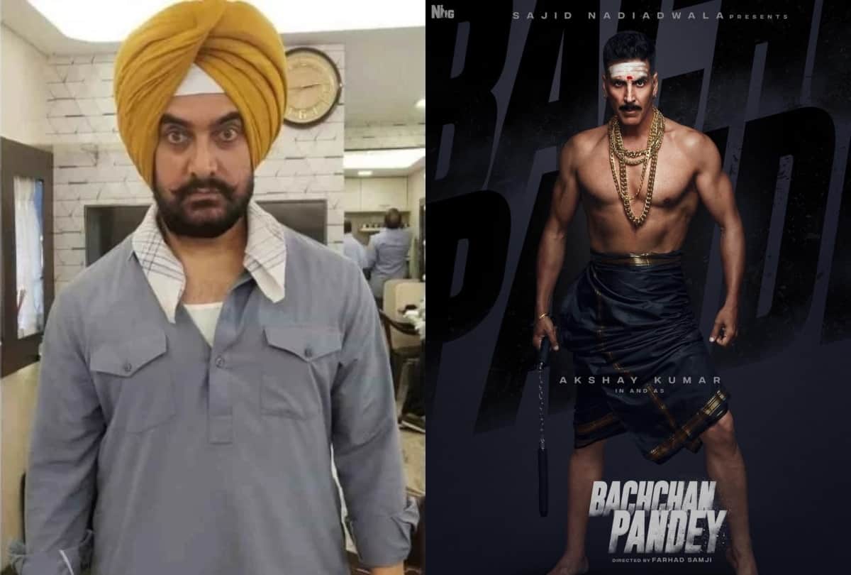 Akshay Kumar announced his new film Bachchan Pandey will release with Aamir Khan Lal Singh Chadha