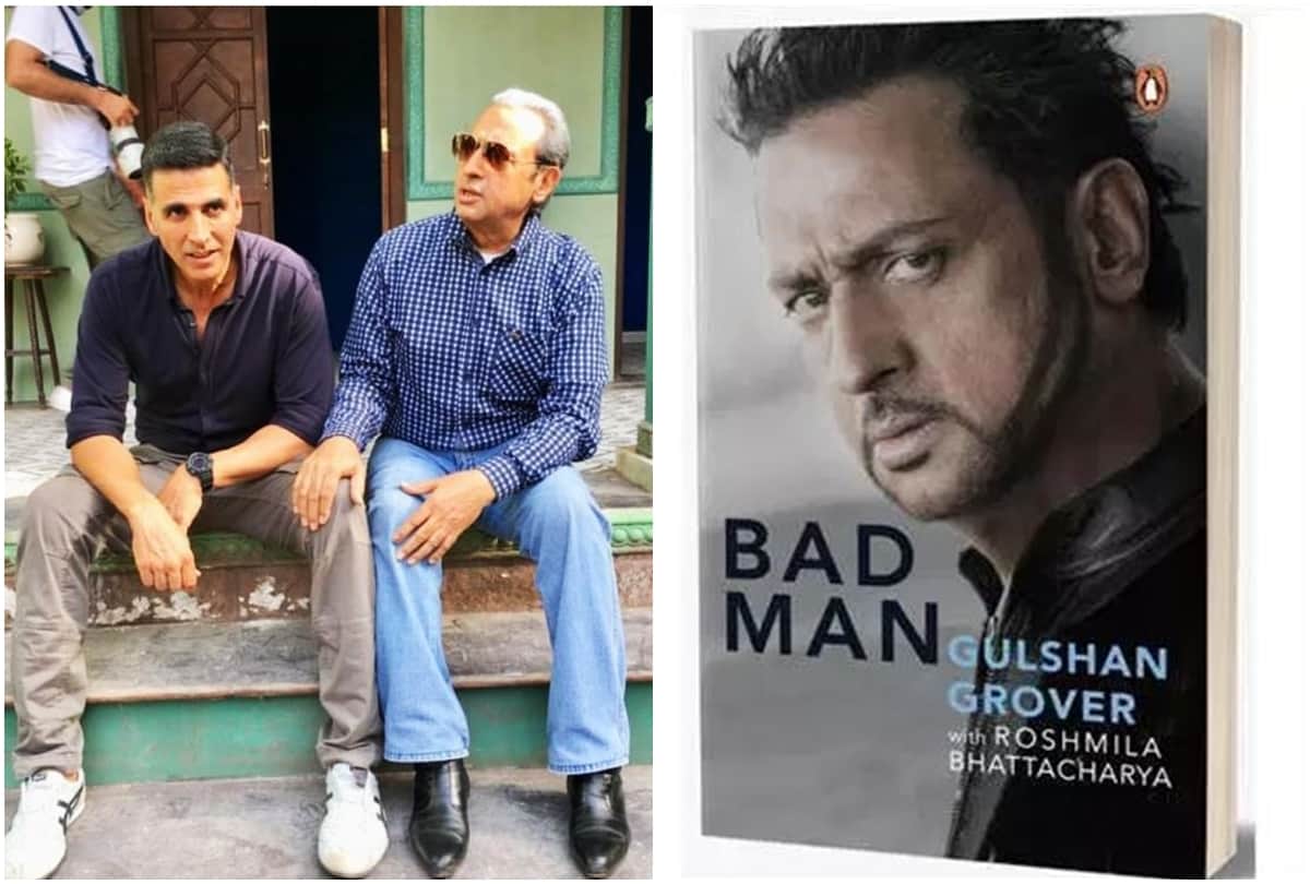 unknown and Rare fact about gulshan grover, revealed about name Badman and akshay kumar Suggestion