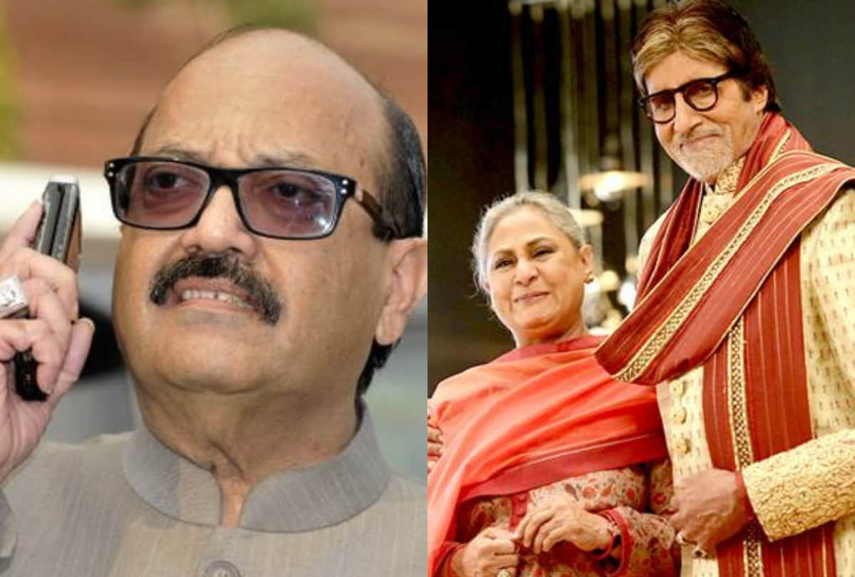 Rajya Sabha MP Amar Singh four controversial statement on Amitabh Bachchan family
