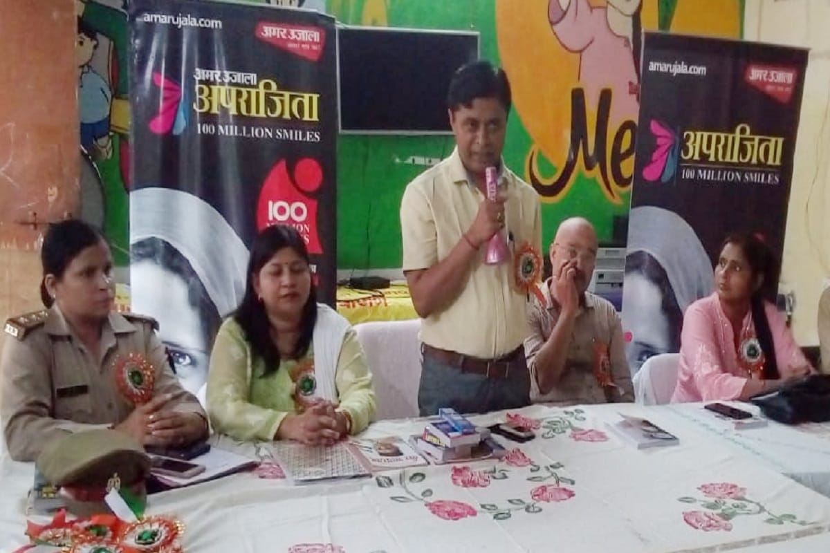 Aparajita 100 million Smiles: Daughters is made aware by officers at Baghpat