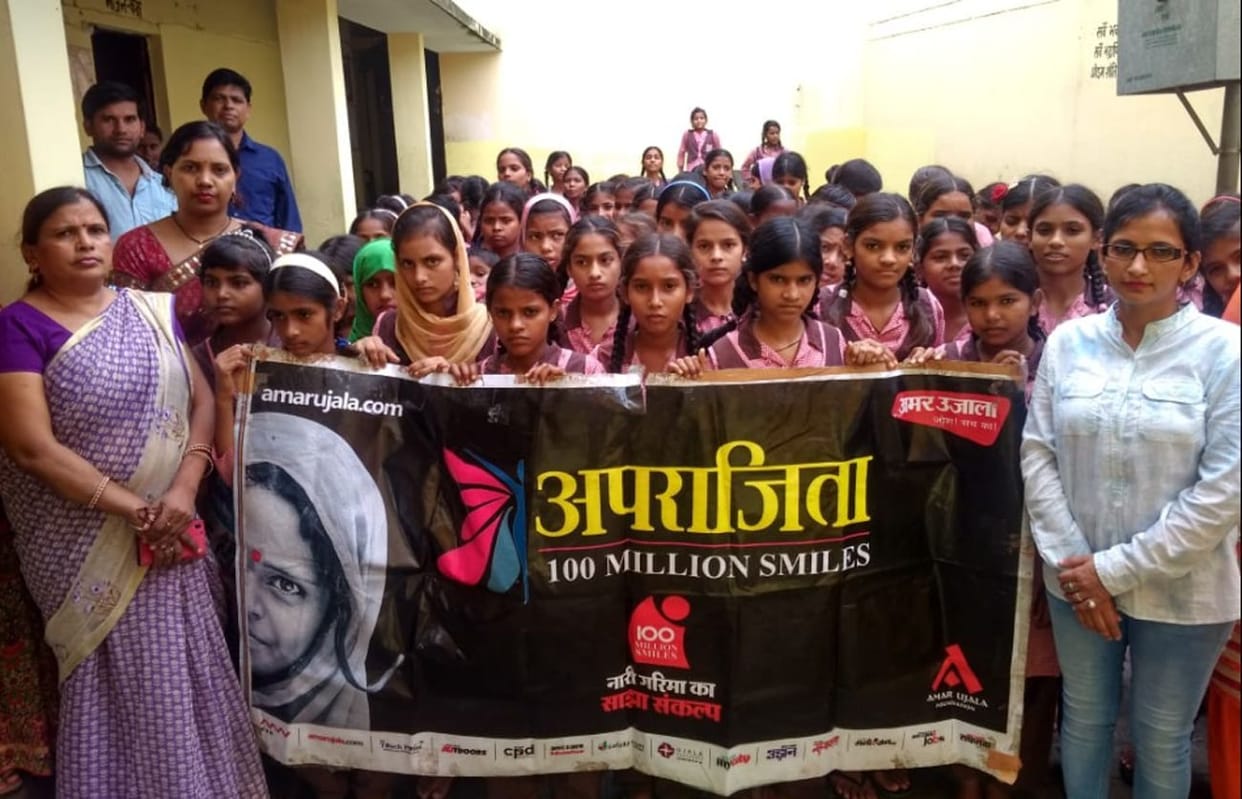 bulandshahar news