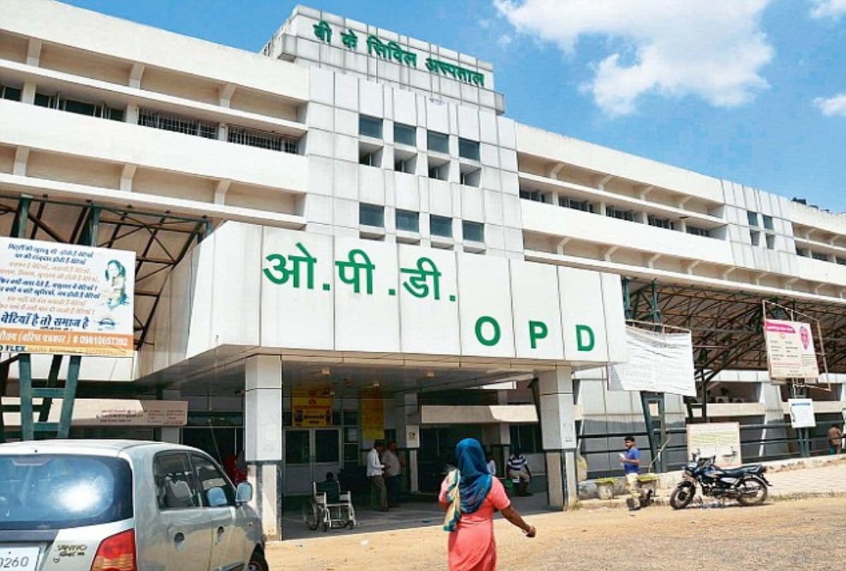 Old patient admit in Faridabad hospital goes missing