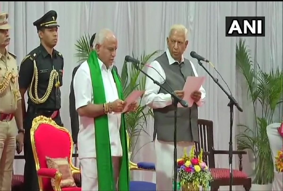 Yeddyurappa arrives at BJP office in Bengaluru. He will take oath as Chief Minister today at 6 pm