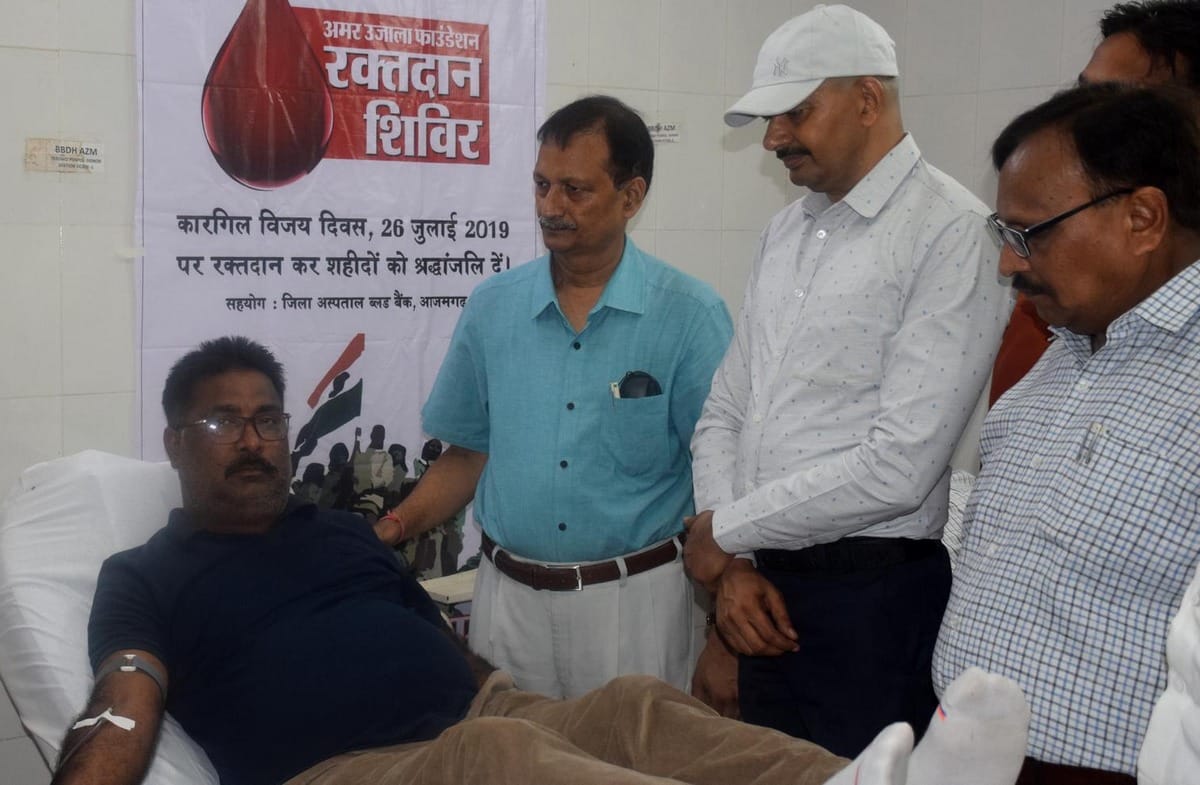Kargil Vijay Divas blood donation camp by amar ujala foundation purvanchal