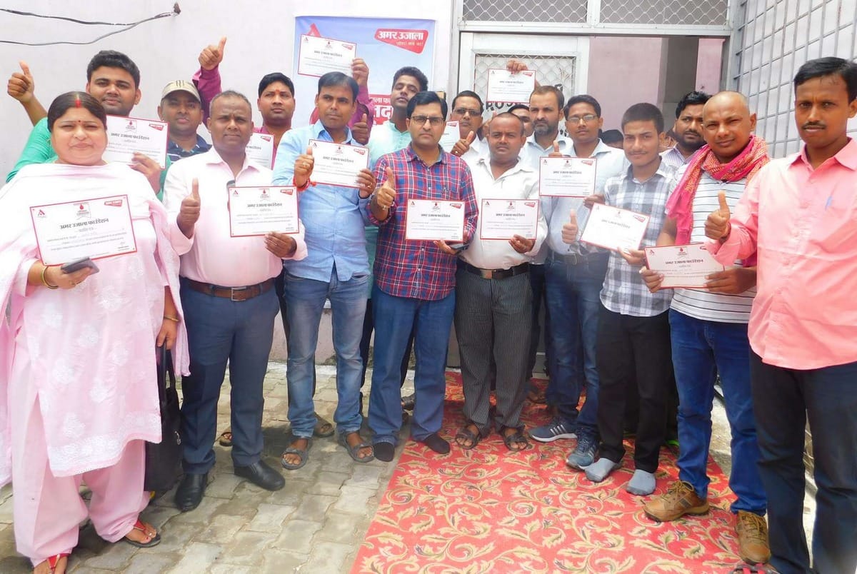 Kargil Vijay Divas blood donation camp by amar ujala foundation purvanchal