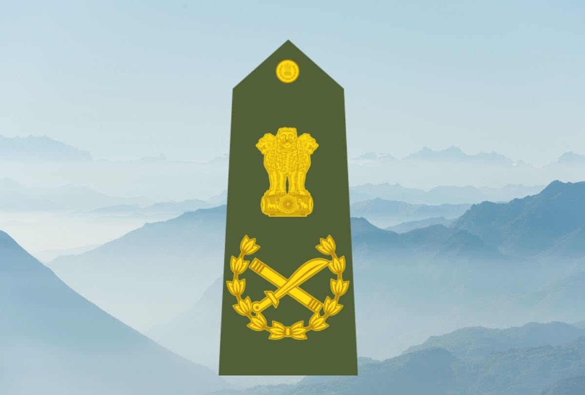 know about insignia of indian army