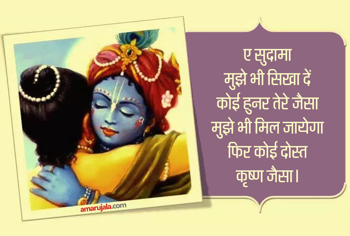 happy friendship day 2019 send beautiful wallpapers to your best friends