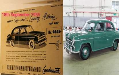 Premier padmini to Hindustan Ambassador, These Indian iconic cars will recall you the golden past