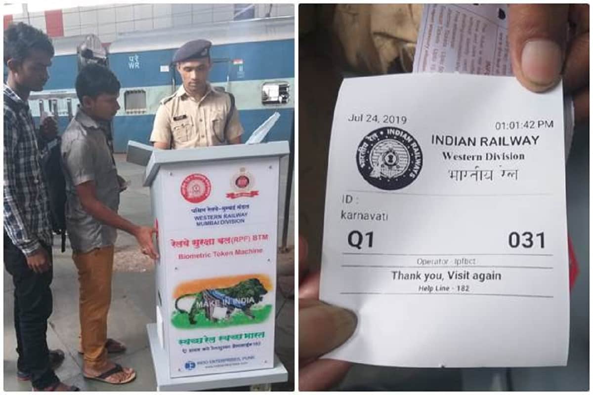 Unreserved Passengers to get seats in train, as Indian railways introduces bio-metric system