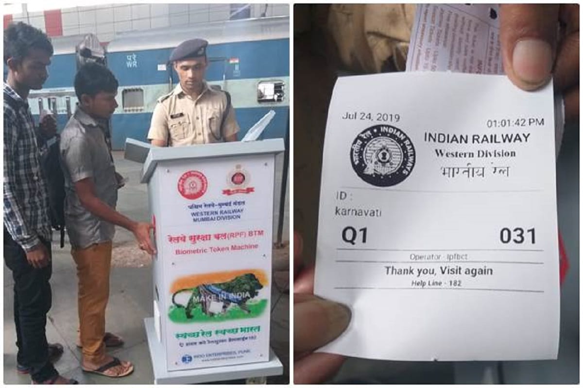 Unreserved Passengers to get seats in train, as Indian railways introduces bio-metric system