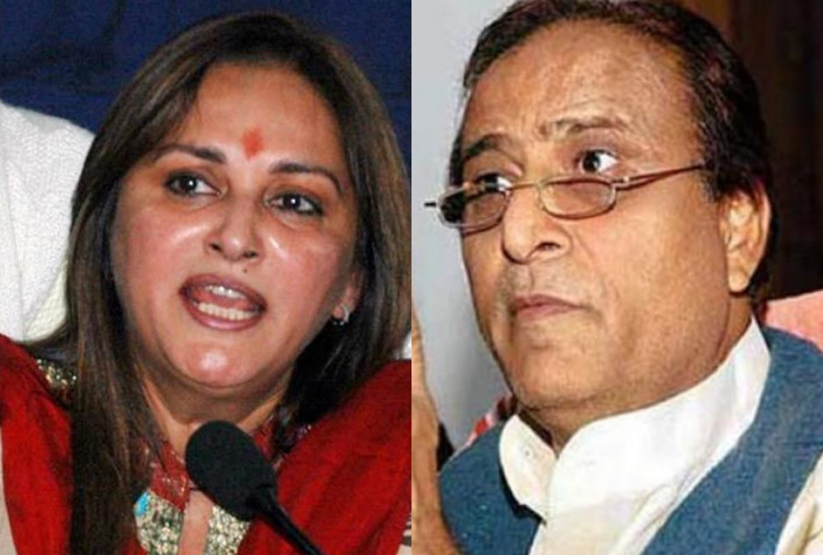 Azam Khan is getting punished as he hurt poors says Jaya Prada says