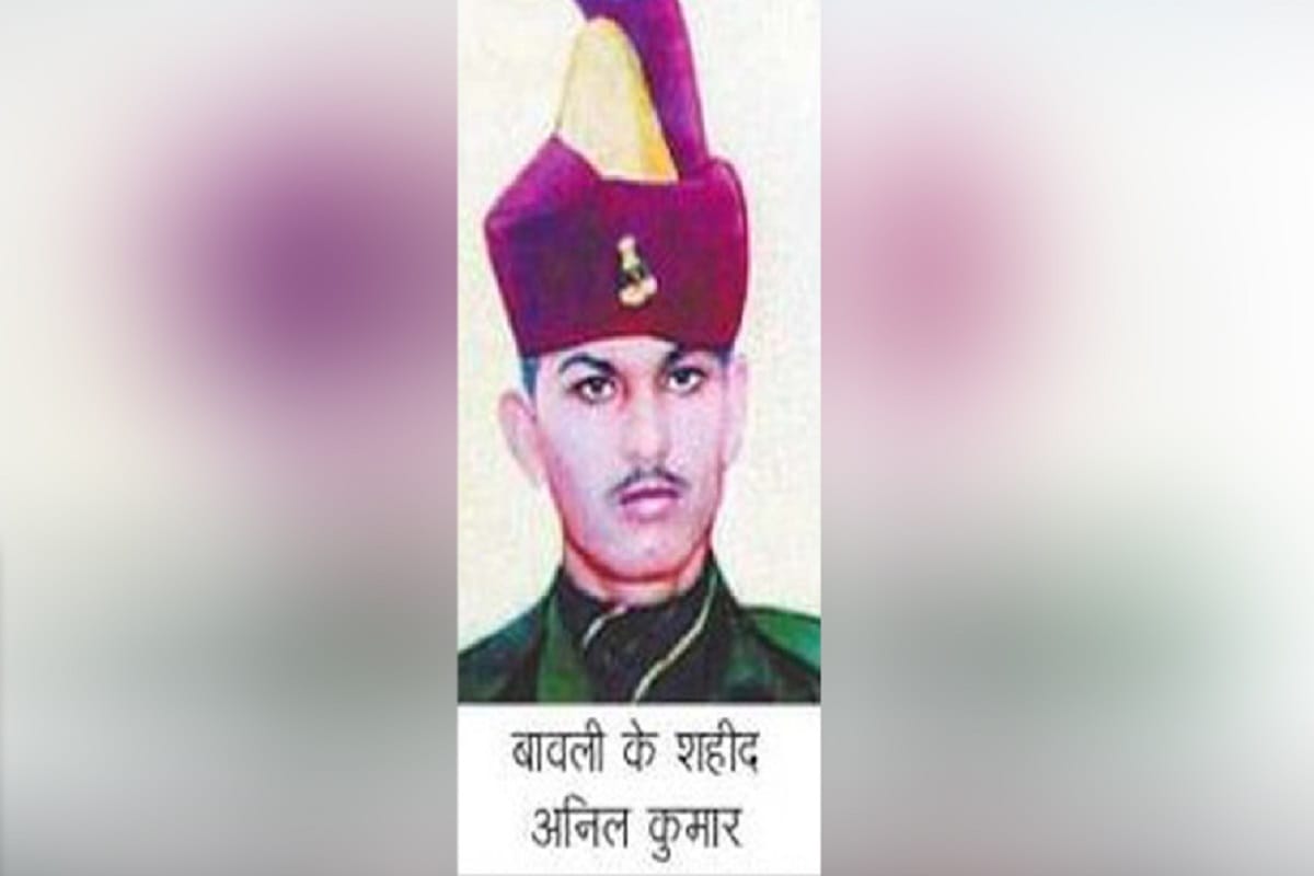 Kargil Vijay Diwas: Four youths of Baghpat district were martyred in the 1999 war
