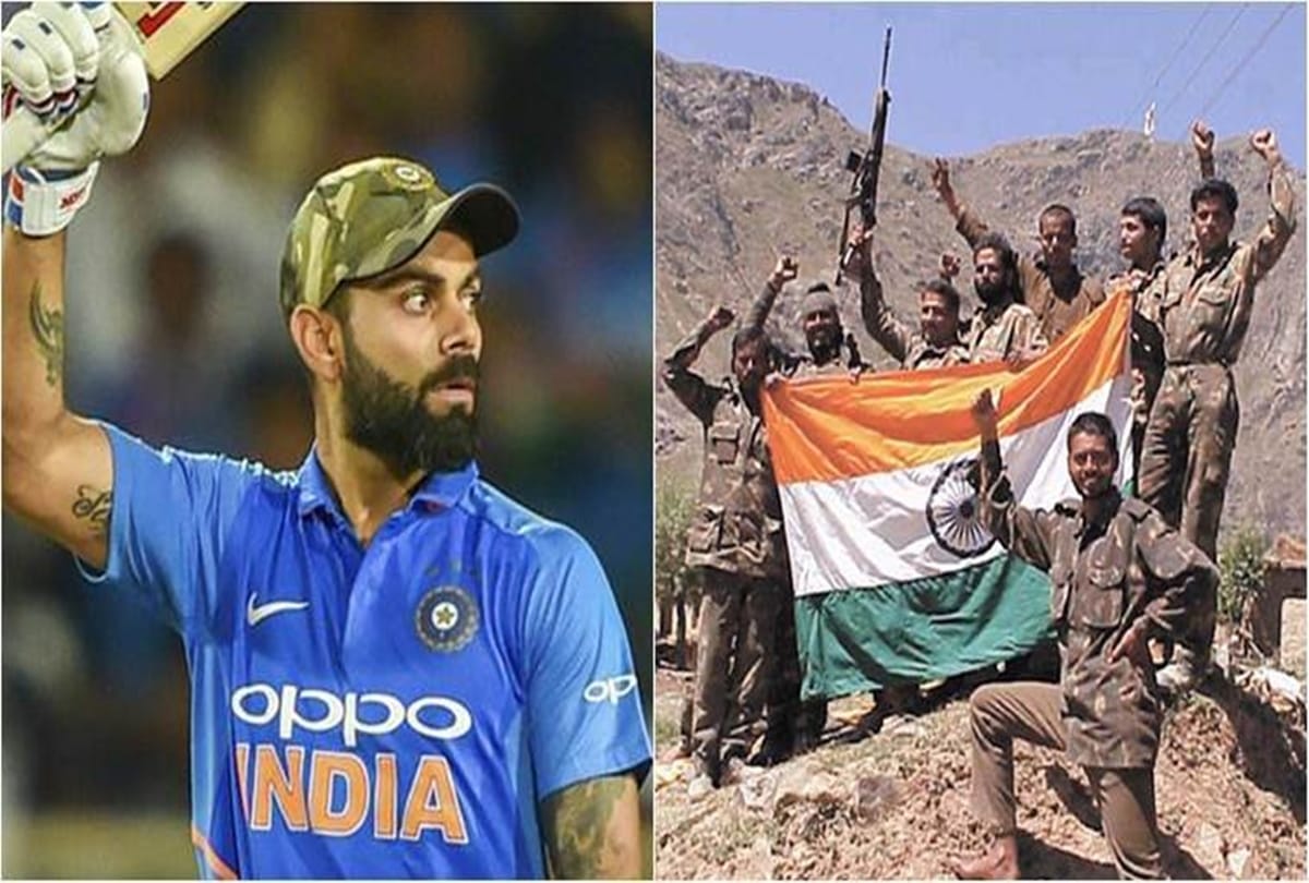 From Virat Kohli to Yogeshwar Dutt, Indian athletes tributes on Kargil Vijay Diwas