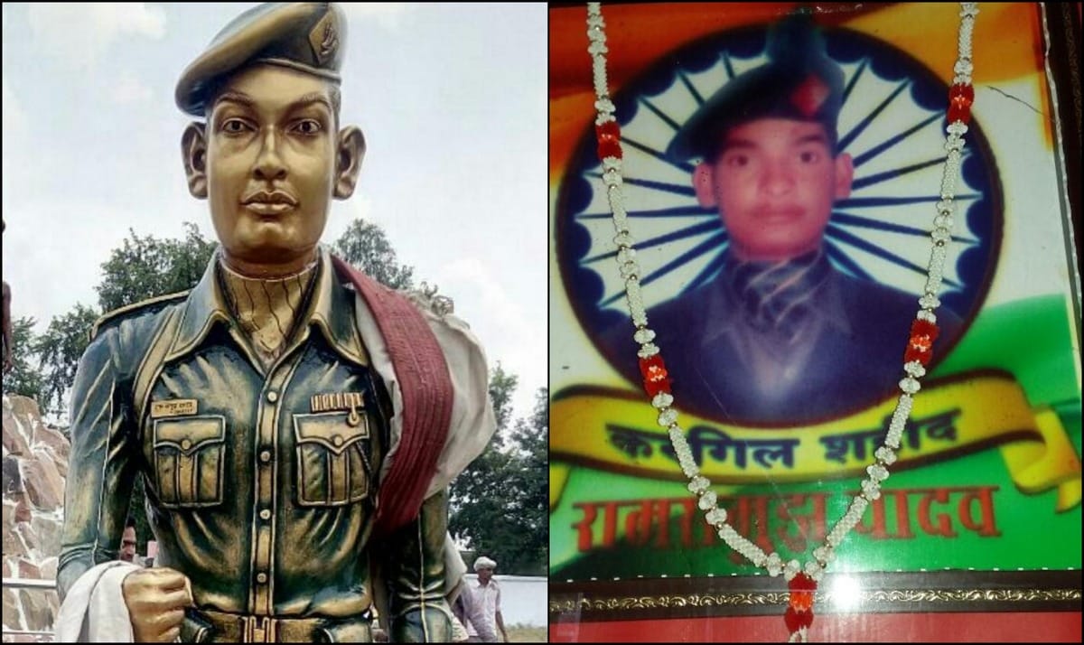 ramasmujh martyr on his birthday in kargil war nathupur azamgarh