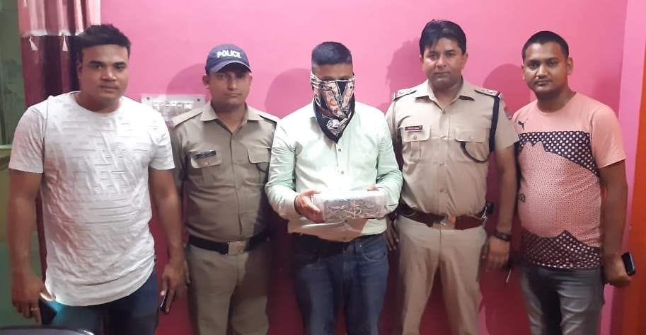 Arrested a smuggler with wormwood