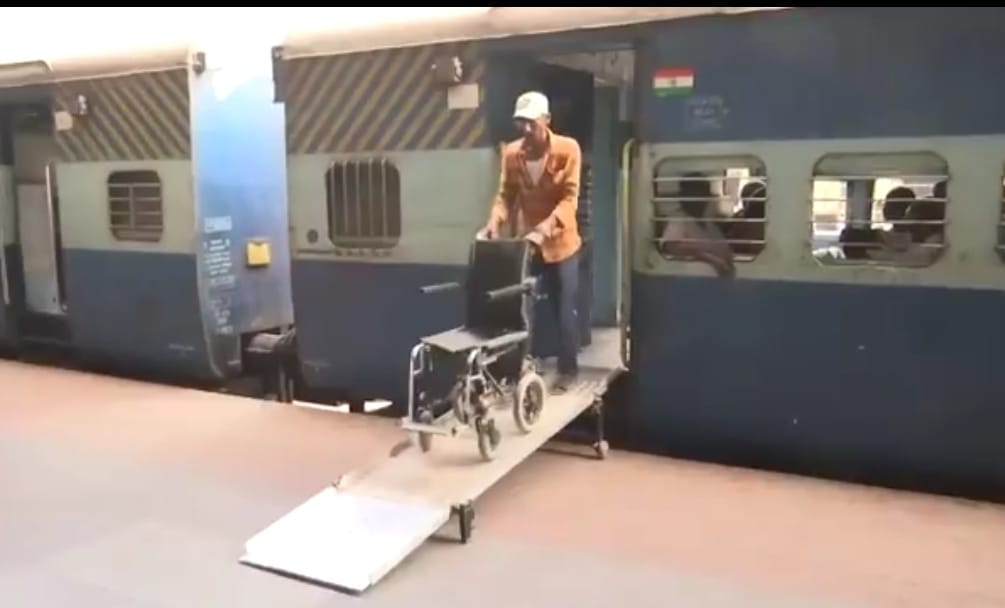 train