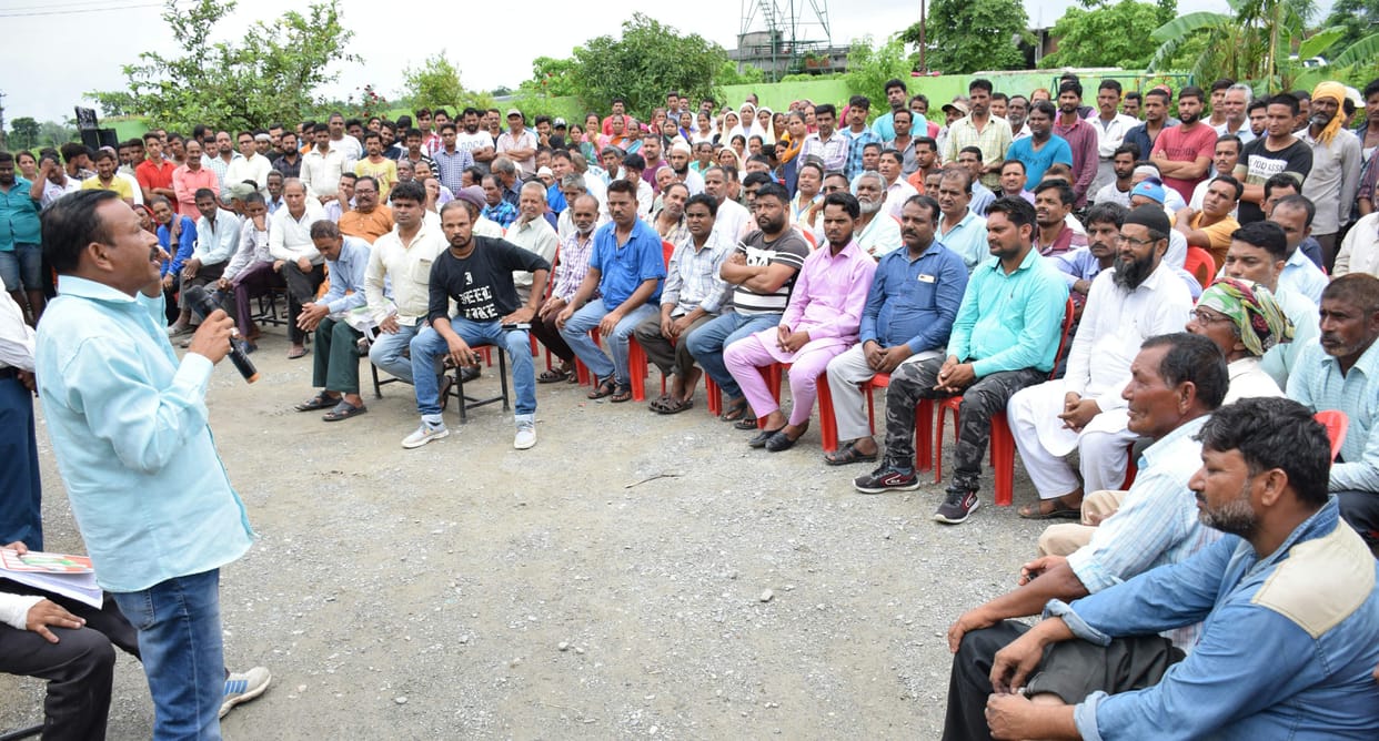 Will the villagers protest against the villagers