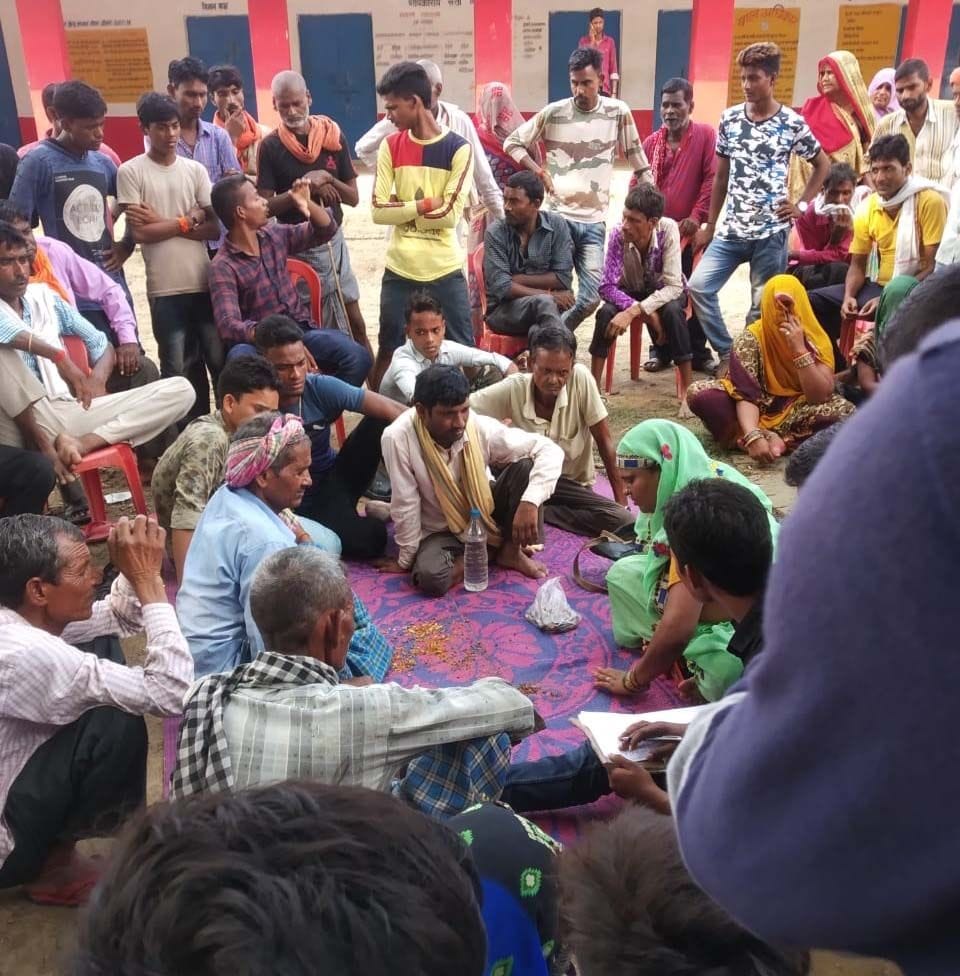 Panchayat, reading-reading stopped in school hours