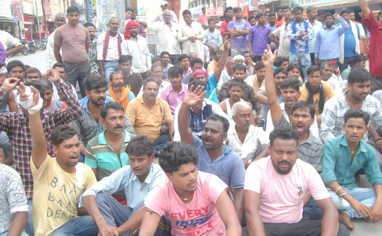 deoria