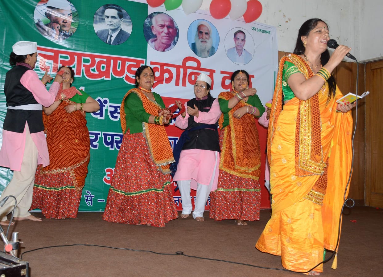 Solidarity to strengthen the udand