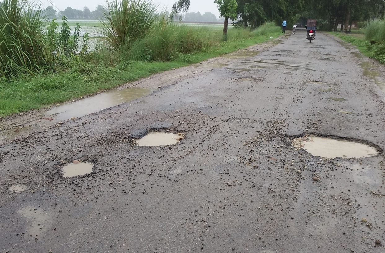 deoria