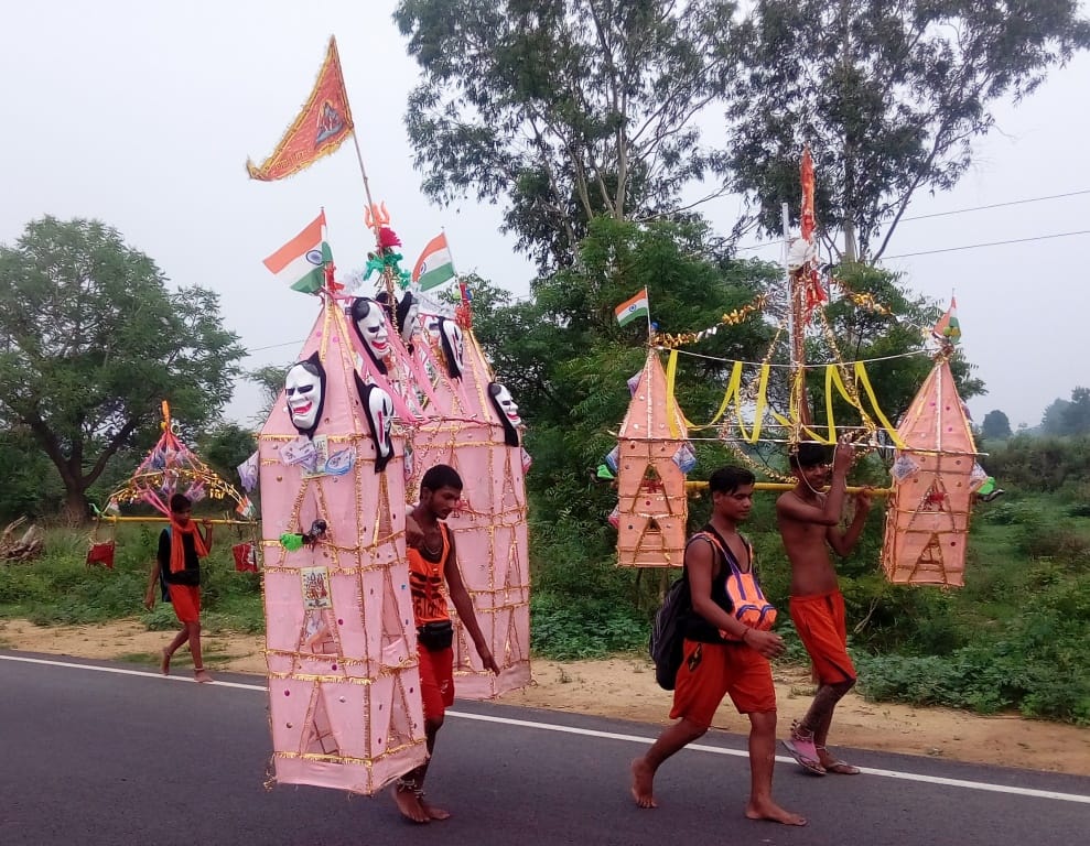 kanwar gangnahar patri