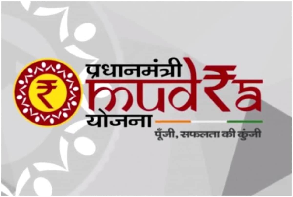 best plan to earn money open business by Narendra Modi gov Mudra Scheme