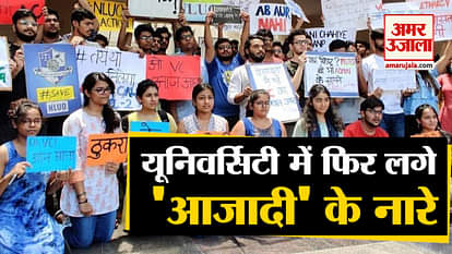 National law university odisha students continues protest against administration
