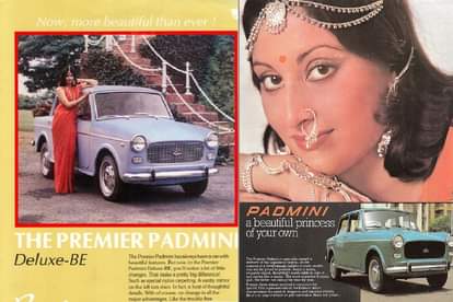 Premier padmini to Hindustan Ambassador, These Indian iconic cars will recall you the golden past